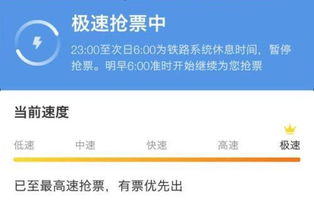 數(shù)字時(shí)代的隱形獵手 那些在不知不覺(jué)中竊取你信息的軟件