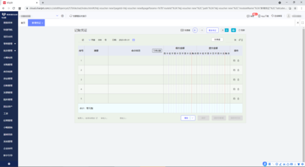 構建抖音業務系統圖 網絡與信息安全軟件開發的關鍵步驟與實踐